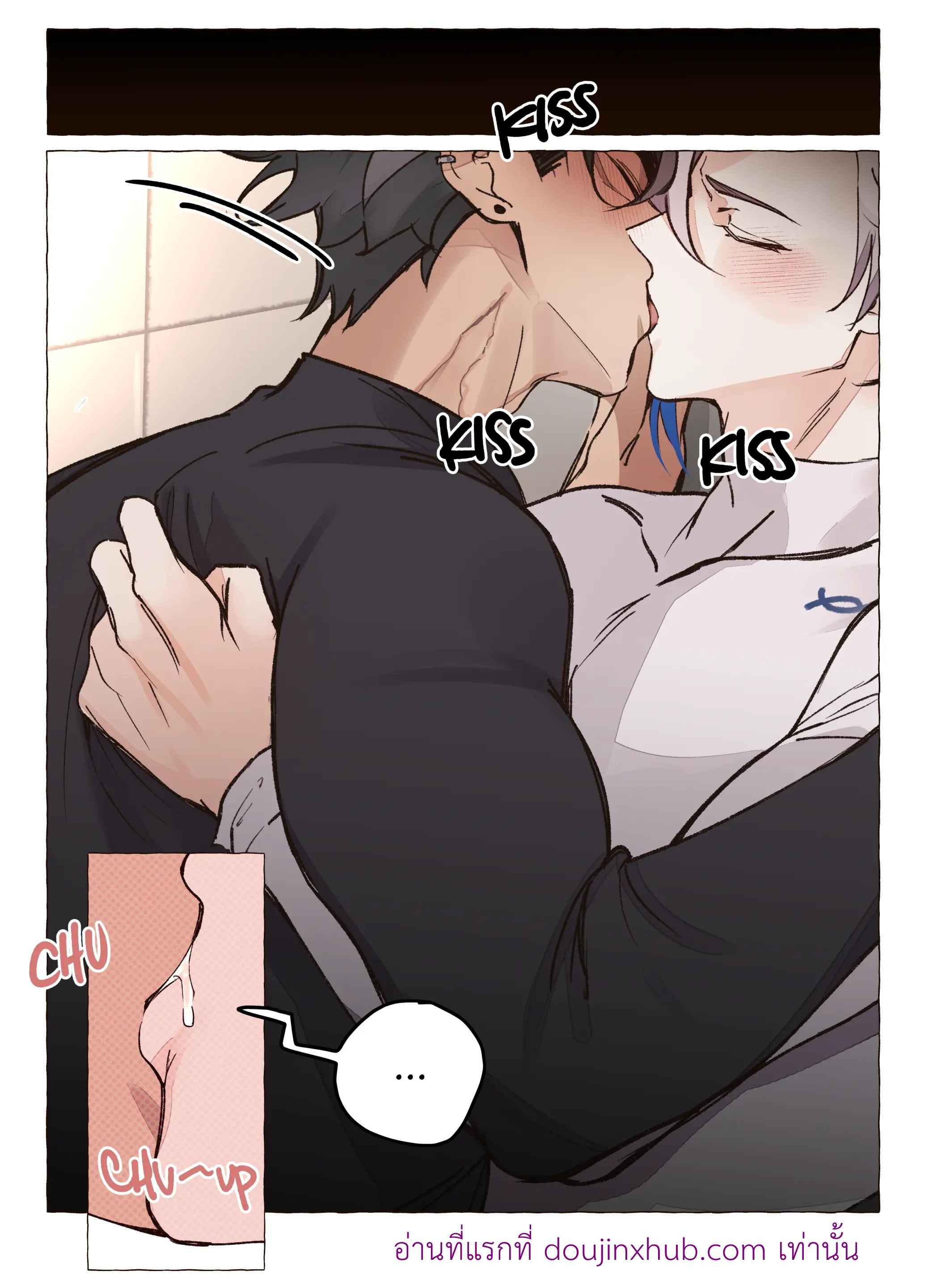 ออกกำลังกายจริงๆนะ